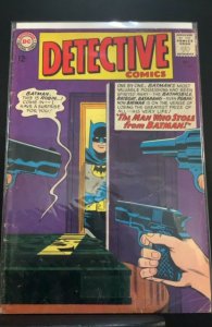 Detective Comics #334 (1964)