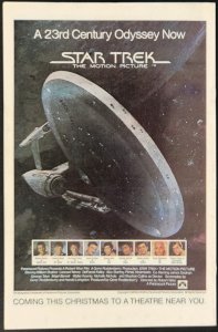 The Avengers #186 (1979) VF- 1st Cthon