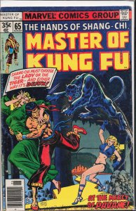 Master of Kung Fu #65 (1978) Master of Kung Fu / Shang-Chi