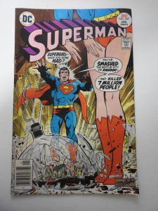 Superman #307 (1977)