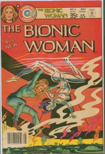 The Bionic Woman #4 Charlton Comics 1978 VF-