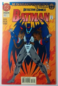 Detective Comics #675 (9.0, 1994) Collector's Edition