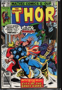 Thor #284 (1979) Thor