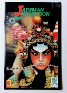 Jademan Collection #3 (Feb 1990, Jademan) 5.0 VG/FN