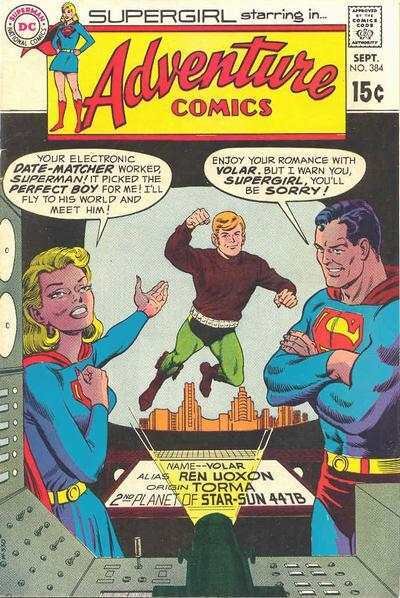 Adventure Comics (1938 series) #384, VG (Stock photo)