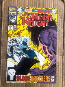 Marc Spector: Moon Knight #35 (1992)