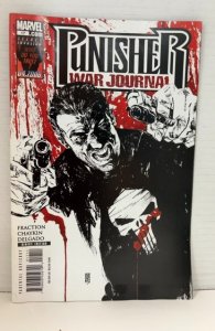 Punisher War Journal #17 (2008)