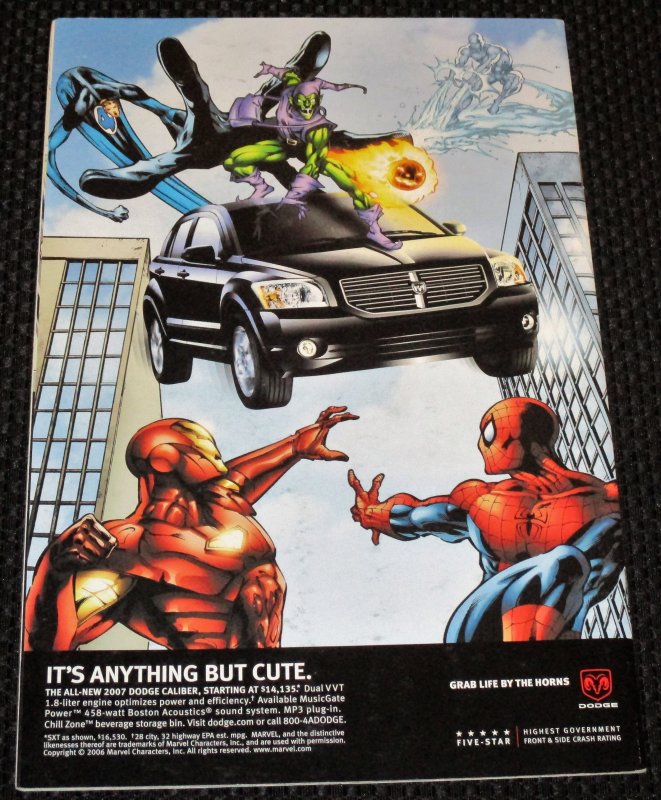 Captain America #24 (2007)