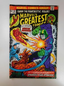 Marvel's Greatest Comics #58 (1975)