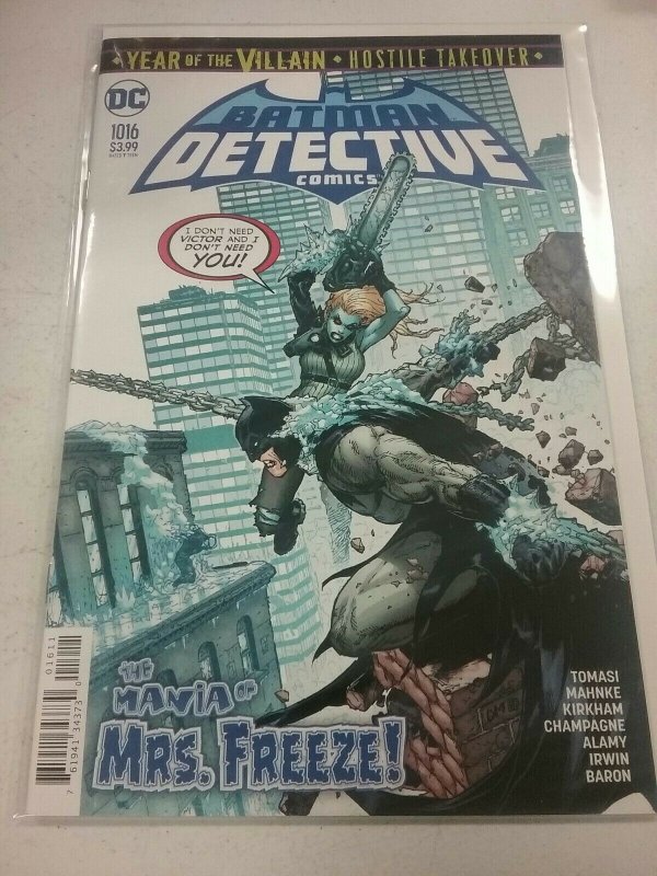 DC Comics Detective Comics #1016 A Cover 2019 1st Print NM NW78