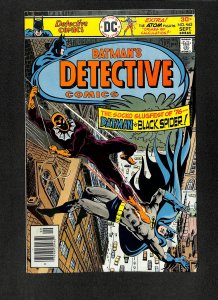 Detective Comics (1937) #463