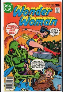 Wonder Woman #237 (1977) Wonder Woman