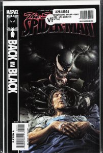 The Sensational Spider-Man #39 (2007)