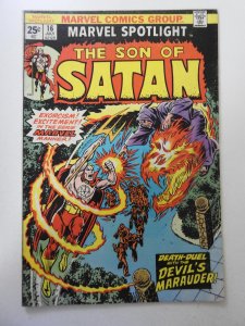 Marvel Spotlight #16 FN- Condition! MVS intact!