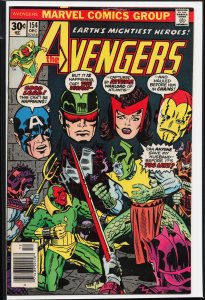 The Avengers #154 (1976) The Avengers