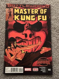 Master of Kung Fu #2 (2015)