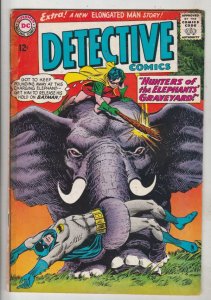 Detective Comics #333 (Nov-64) VG/FN Mid-Grade Batman, Robin