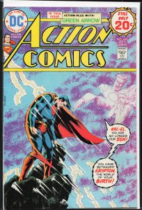 Action Comics #440 (1974) Superman