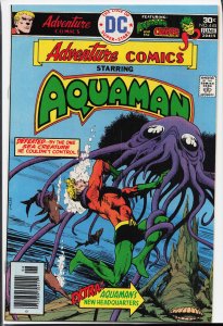 Adventure Comics #445 (1976) Aquaman