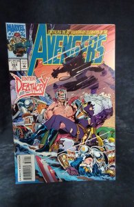 The Avengers #364 (1993)