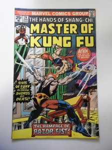 Master of Kung Fu #29 (1975)