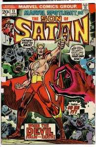 Marvel Spotlight #13 (1974) Son of Satan [Key Issue]
