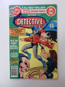 Detective Comics #490 (1980) FN+ condition