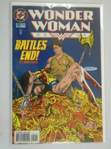 Wonder Woman #104 8.0 VF (1995 2nd Series)