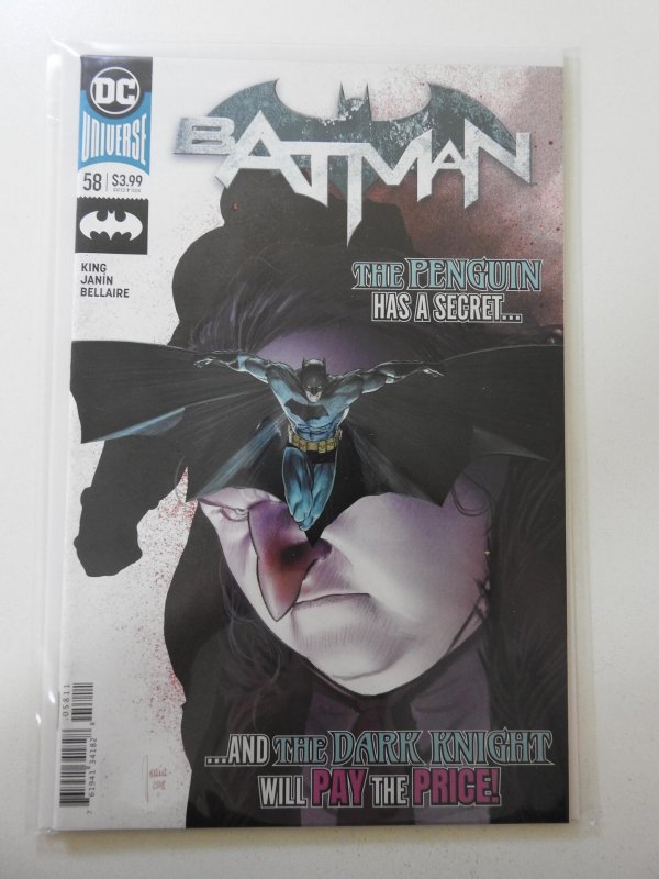 Batman #58 (2019)