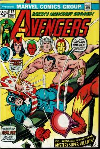 Avengers #117, 7.0 or Better