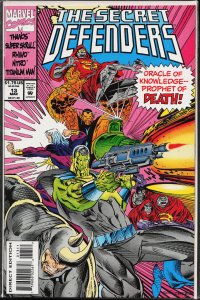 Secret Defenders #13 (1994)