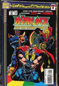 Warlock and the Infinity Watch #25 (1994) Warlock and the Infinity Watch