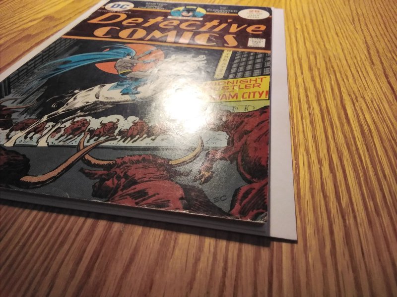 Batman Detective Comics #449 (1975)