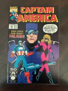 Captain America #381 Direct Edition (1991) - NM