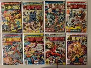 Champions comics complete set #1-17 17 diff 4.5 (1975-78)