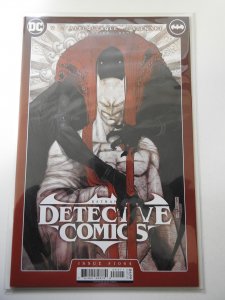 Detective Comics #1064 (2022)