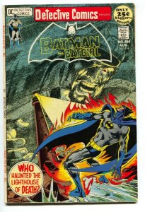 DETECTIVE COMICS #414-comic book 1971 BATMAN-Neal Adams-Batgirl VG