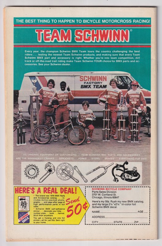 Detective Comics #487 (1980) Batman