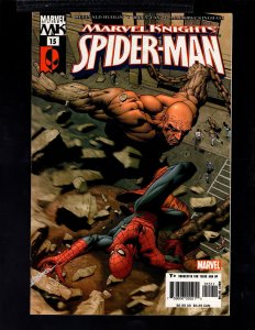 Marvel Knights Spider-Man #15 (2005)  / SB#5