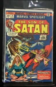 Marvel Spotlight #18 (1974)