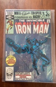 Iron Man #152 (1981)