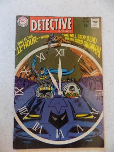 DETECTIVE COMICS # 375 DC BATMAN