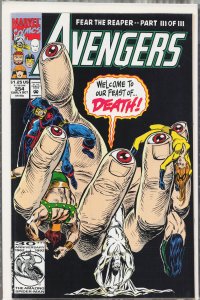 The Avengers #354 (1992) The Avengers