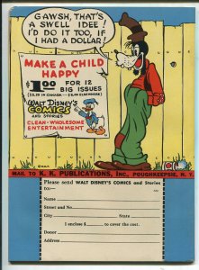 Super Comics #36 - Smitty/Tiny Tim/Dick Tracy - 1941 (Grade 5.5)