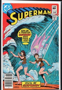 Superman #372 (1982) Superman