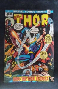 Thor #214 (1973)