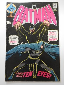 Batman #226  (1970) The Man With Ten Eyes! Solid VG Condition!