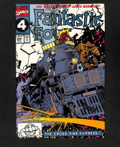 Fantastic Four #354