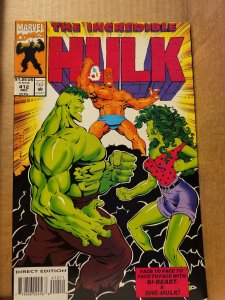 The Incredible Hulk #412 (1993) abc