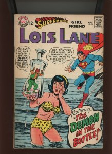 (1967) Superman's Girl Friend, Lois Lane #76: SILVER AGE! (5.0/5.5)